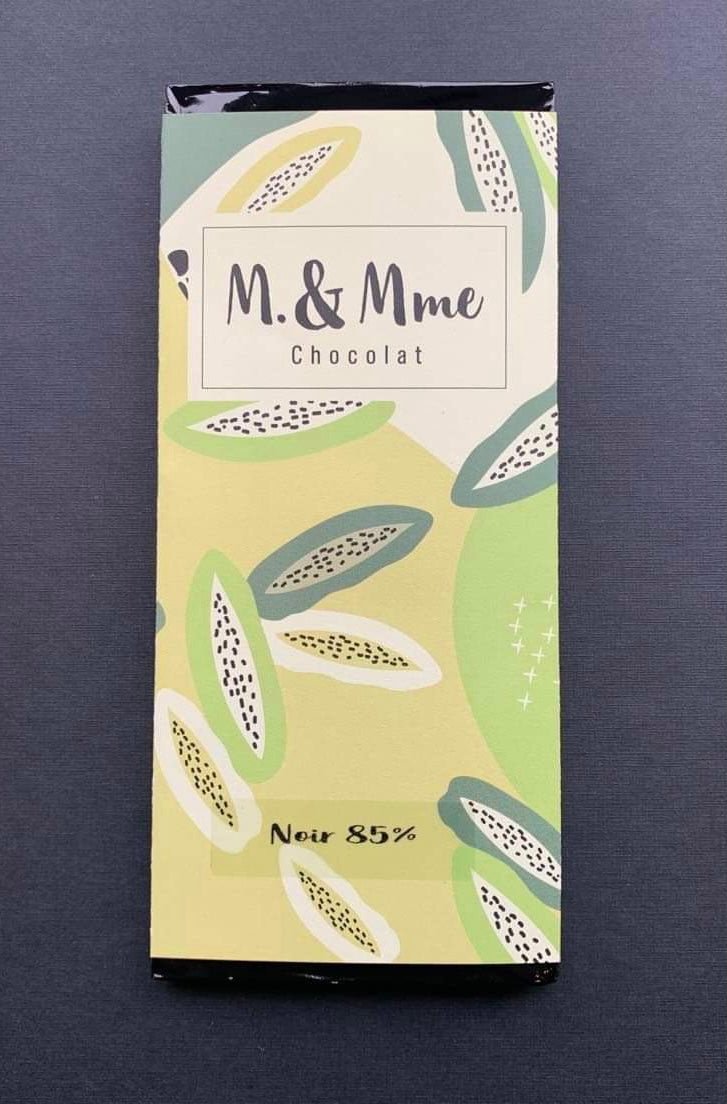 Le Abinao 85% est un chocolat puissant et tannique, un des meilleurs cacao que nous avons gouté!